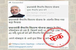 FACT CHECK: Will Class 10 Pass Students Get Free Laptops Under PM Laptop Distribution Scheme? Here’s The Truth