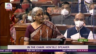 ECLGS Scheme Extended Till March 2023, FM Says In 2022 Budget Speech