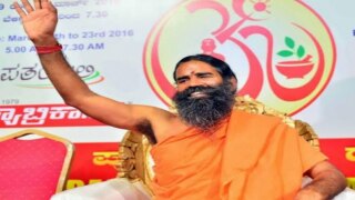 Baba Ramdev-Led Ruchi Soya To Launch FPO By February-End. Complete Details Here