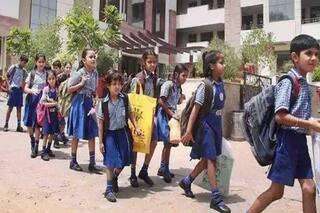 Nursery Admission 2023:  EWS कोटे में नर्सरी एडमिशन के लिए गाइडलाइंस जारी, कल जारी होगी दूसरी लिस्ट