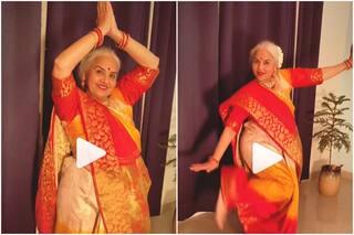Desi Dadi Grooves to Alia Bhatt's Dholida From Gangubai Kathiawadi, Impresses The Internet | Watch