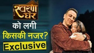 रोनित रॉय और संगीता घोष का नया शो ‘स्वरण घर’ आज के वक़्त में क्यों अहम है? स्टारकास्ट ने खोले दिल के राज़