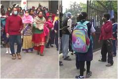 West Bengal Schools Reopen Today: पश्चिम बंगाल में खुले सभी स्कूल, करीब दो साल बाद पूरे उत्साह से स्कूल पहुंचे छात्र