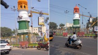 Jinnah Tower Controversy: विवाद के बाद तिरंगे में रंगा गया जिन्ना टॉवर, अब तिरंगा भी फहराया जाएगा