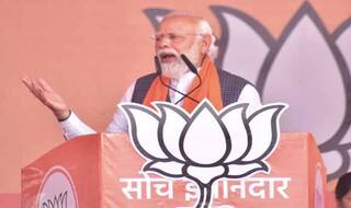 UP Election 2022: पीएम मोदी गुरुवार को यूपी के अमेठी और प्रयागराज जिले में चुनावी जन सभाओं को संबोधित करेंगे