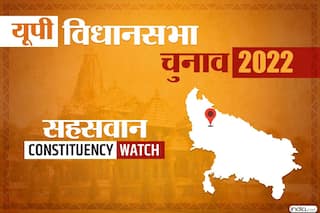 Sahaswan Assembly Constituency: सहसवान में फिर बजा सपा का डंका, ब्रजेश यादव ने 'हाथी' को 'रौंदा'