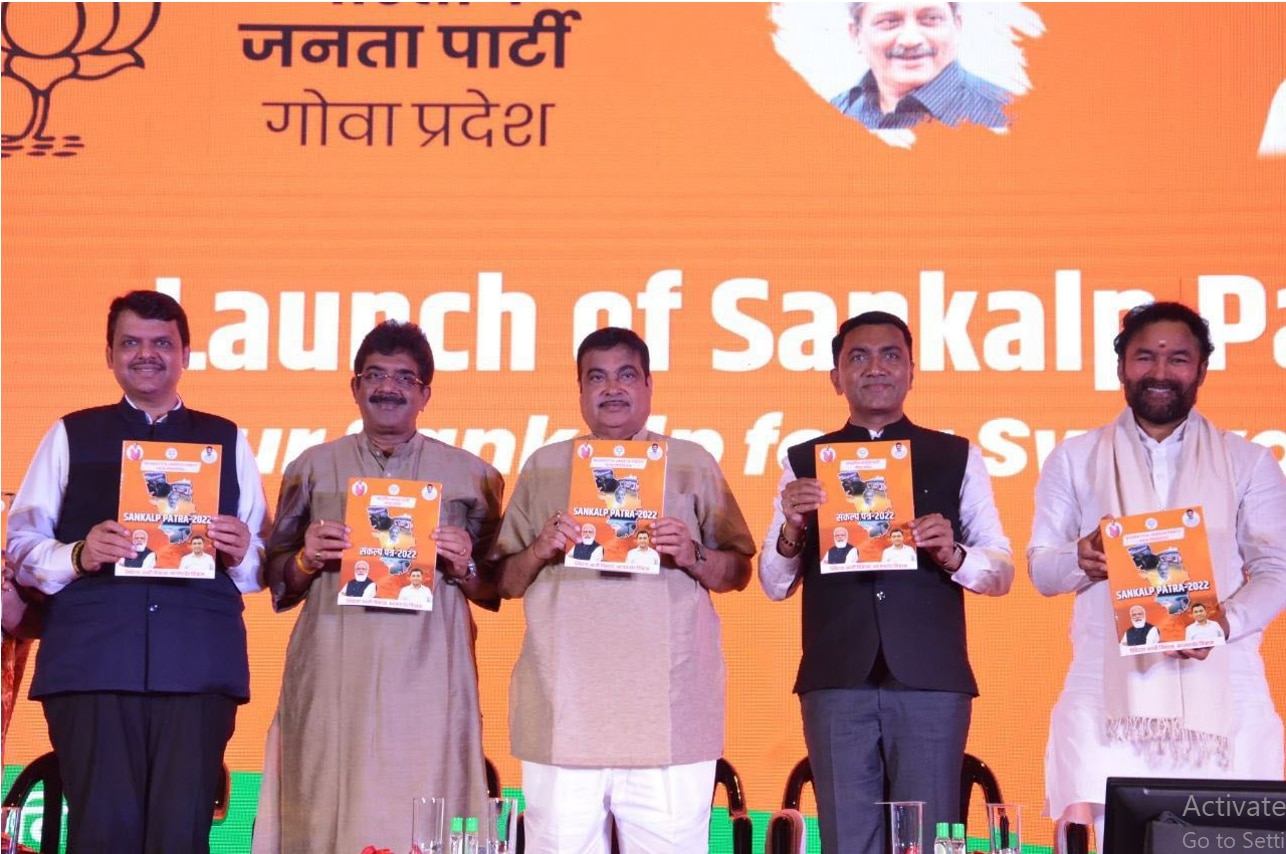 In Goa Manifesto, BJP Promises 3 Free Gas Cylinders, Restoration Of Mining