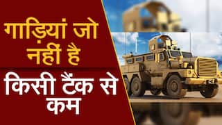 युद्ध के मैदान में किसी टैंक से कम नहीं हैं ये गाड़ियां, देखें वीडियो-WATCH