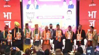 Uttarakhand Election 2022: BJP का घोषणा पत्र जारी, 3 सिलिंडर फ्री से लेकर लव जिहाद कानून, 50 हजार नौकरियों समेत जानें सभी वादे