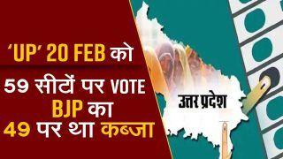 UP Election 2022: तीसरे चरण में 59 सीटों पर 20 Feb को Vote, 2017 में BJP ने 49 सीटों पर किया था कब्जा