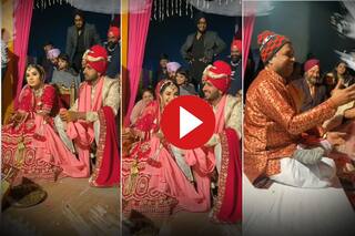 Bride Groom Video: पंडित जी ने मंडप में दूल्हे से कह दी ऐसी बात, दुल्हन के लिए मुश्किल हो गया हंसी रोकना- देखें वीडियो