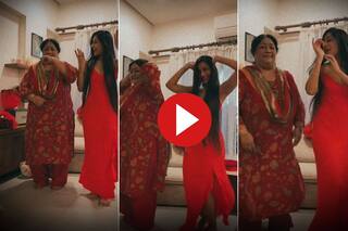 Dance Ka Video: धनाश्री वर्मा ने 'काचा बादाम' सॉन्ग पर मम्मी संग किया जबरदस्त डांस, वीडियो ऐसा कि बार-बार देखेंगे