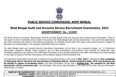 WBPSC Recruitment 2022: Applications Invited For 36 Posts at wbpsc.gov.in | Check Details Here