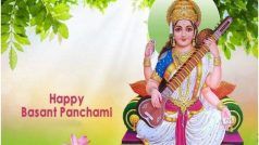 Basant Panchami 2023 Wishes: बसंत पंचमी के मौके पर अपनों को भेजें ये प्यार भरे संदेश