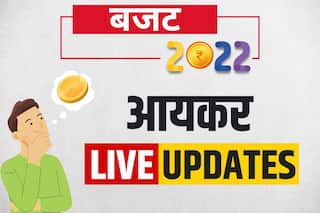 Income Tax Budget 2022: सरकार की नए Tax रिफॉर्म लाने की योजना, 2 साल के भीतर फाइल कर सकते हैं अपडेटेड ITR