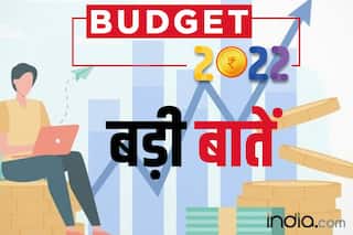Union Budget: Tax स्लैब में कोई बदलाव नहीं, Digital Currency का ऐलान, किसानों को तोहफा; जानें बजट की सभी जरूरी बातें