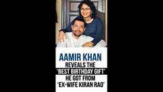 Aamir Khan Birthday Special: Aamir Khan की एक्स पत्नी ने दिया गिफ्ट, एक्टर ने बताया इस साल का बेस्ट तोहफा