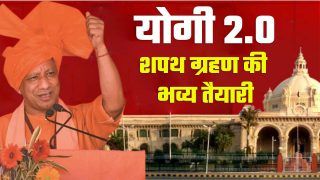 Yogi 2.0: योगी के शपथ ग्रहण की Lucknow में भव्य तैयारी, UP में 37 साल बाद Sitting CM फिर संभालेगा कुर्सी | Watch Video