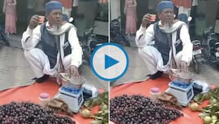 'Le Lo 15 Rupay Ke 12 Angoor': After Kacha Badam, This Grape Seller's Catchy Jingle Goes Viral | Watch
