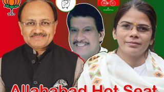 Allahabad Vidhan Sabha Results 2022: योगी के मंत्री सिद्धार्थनाथ सिंह की जीत, सपा की ऋचा सिंह को फिर लगा झटका