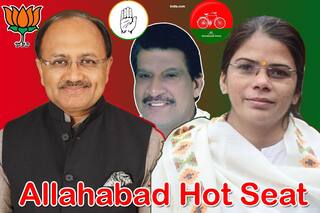 Allahabad Vidhan Sabha Results 2022: योगी के मंत्री सिद्धार्थनाथ सिंह की जीत, सपा की ऋचा सिंह को फिर लगा झटका
