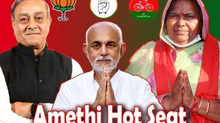 Amethi Vidhan Sabha Results 2022 : कांग्रेस के गढ़ में सपा की जीत, महराजी प्रजापति से हारे BJP के राजा संजय सिंह