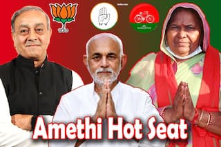 Amethi Vidhan Sabha Results 2022 : कांग्रेस के गढ़ में सपा की जीत, महराजी प्रजापति से हारे BJP के राजा संजय सिंह