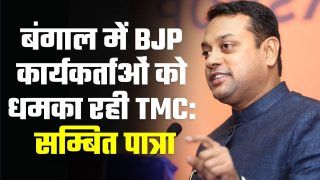 BJP press conference: प्रेस कॉन्फ्रेंस में TMC पर बिफरे भाजपा प्रवक्ता सम्बित पात्रा, लगाया पश्चिम बंगाल में धमकाने का आरोप | Watch Video