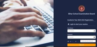 BSEB Matric Registration 2023: बिहार बोर्ड मैट्रिक परीक्षा के लिए रजिस्ट्रेशन प्रक्रिया शुरू, ऐसे करें आवेदन