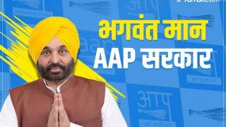 Bhagwant Mann Swearing in ceremony: भगवंत मान ने ली पंजाब के मुख्यमंत्री पद की शपथ, बोले आज से ही काम करेगी सरकार  | Updates