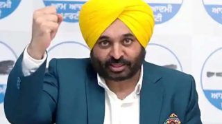 Punjab Election Results 2022: आम आदमी पार्टी को रुझानों में मिला बहुमत