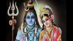 Guru Pradosh Vrat Katha: गुरु प्रदोष व्रत के दिन इस कथा को पढ़ने से पूरी होती है हर मनोकामना