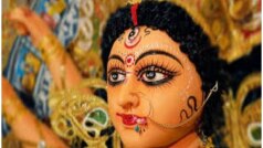 Chaitra Navratri 2023 shayari: वो चौखट ही है तेरी मां...! नवरात्रि के खास मौके पर माता रानी के भक्तों को जरूर सुनाएं ये कुछ लाइनें