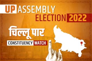 Chillupar Assembly Seat: तीन ब्राह्मणों के टकराने से टूटेगा 35 साल पुराना रिकॉर्ड ?