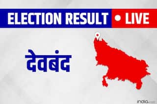 Deoband Assembly Constituency: भगवामय हुआ देवबंद भी, बृजेश सिंह रावत जीते