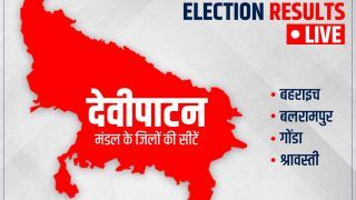 UP Election Result 2022: बहराइच-बलरामपुर-गोंडा-श्रावस्ती जिलों की सभी सीटों पर कौन जीता, कौन हारा | जानिए सबकुछ