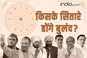 india.com top news