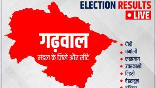 Uttarakhand Election Results 2022: रुझानों में बीजेपी को पूर्ण बहुमत, हरीश रावत और पुष्कर धामी चुनाव हारे