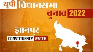 UP CHUNAV 2022: क्या ज्ञानपुर विधानसभा सीट पर इस बार भी बजेगा का 'विजय' का डंका या दूसरे को मिलेगा मौका?