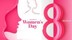 International Women's Day: 1908 में एक महिला मजदूर आंदोलन की वजह से शुरु हुई अंतरराष्ट्रीय महिला दिवस मनाने की परंपरा