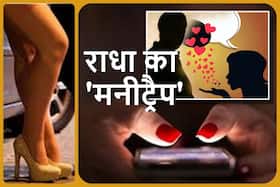 india.com top news