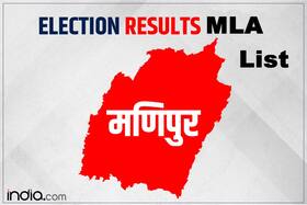 india.com top news
