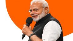 'भारत के यूनिकॉर्न 100 के करीब पहुंचे', मन की बात में बोले PM मोदी