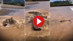Magarmach Ka Video: शिकार की हलचल सुनकर पानी में उतर आया मगरमच्छ, तभी जो हुआ शायद ही देखा होगा | देखें वीडियो