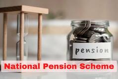 Around 25 lakhs Defence and Railways Workers To Protest Against National Pension Scheme