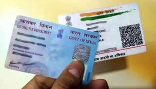 Aadhaar-PAN Linking: What Happens If Aadhaar Card Is Not Linked With PAN After Last Date March 31