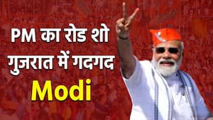 PM Modi Road Show Live: BJP की जीत के बाद PM Modi का रोड शो – Watch Video