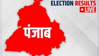 Punjab Election Results 2022 Results: आम आदमी पार्टी का हुआ पंजाब, भगवंत मान की धुरी से बड़ी जीत