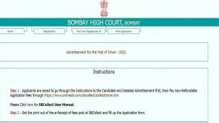 Bombay High Court Recruitment 2022 For Staff Car Driver Post, Class 10 Pass Candidates Can Apply