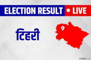 Tehri Assembly Election Results 2022: टिहरी से बीजेपी के किशोर उपाध्याय ने दर्ज की जीत